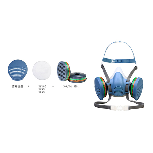 尘毒组合（3601多功能防有机碱性A1K1+2201KN100）