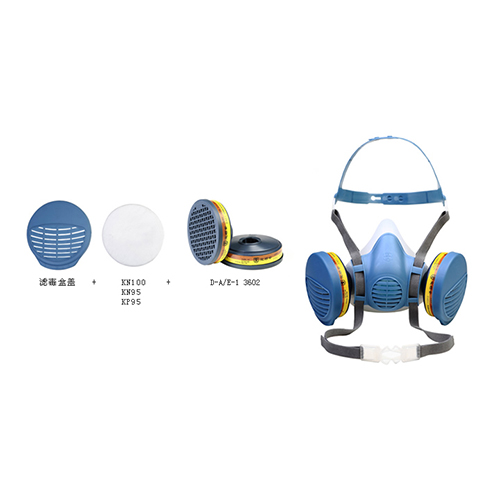 尘毒组合（3602多功能防有机酸性A1E1+2201KN100）